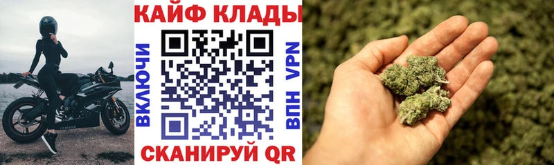 Как найти наркотики Арзамас Амфетамин Мефедрон Кокаин