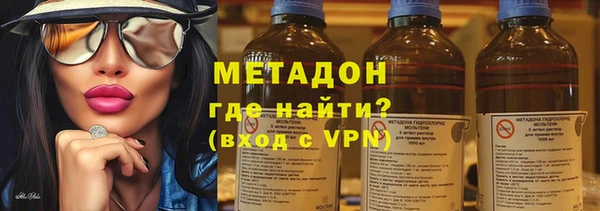 а пвп мука Алексин