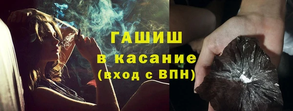 а пвп мука Алексин