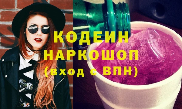 меф VHQ Алексеевка