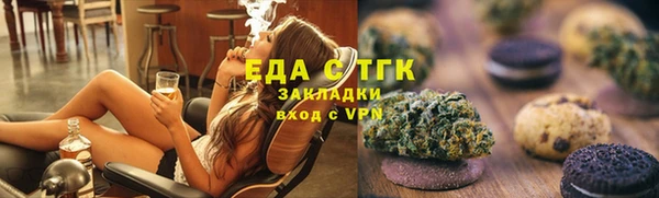 меф VHQ Алексеевка