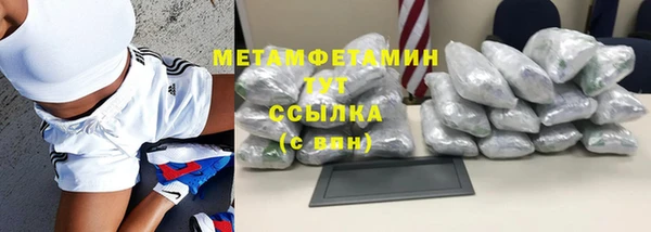 а пвп мука Алексин