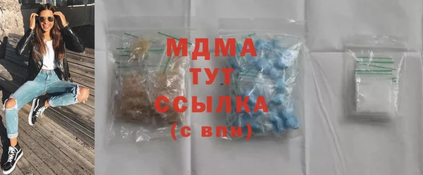 а пвп мука Алексин