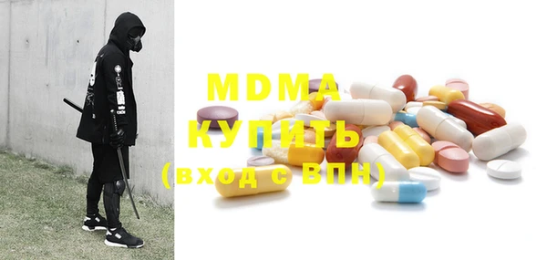меф VHQ Алексеевка