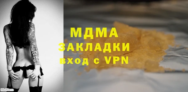 а пвп мука Алексин