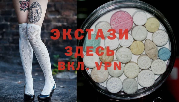 винт Алзамай