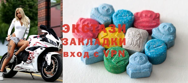 винт Алзамай