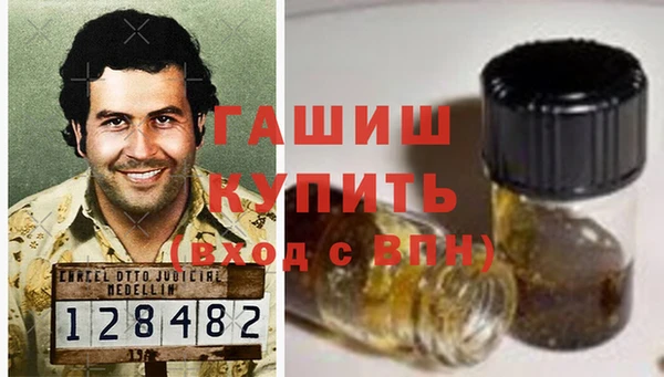 винт Алзамай