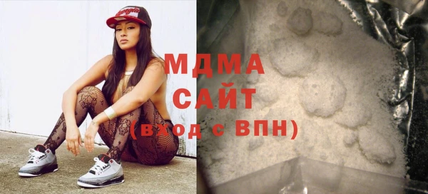 винт Алзамай