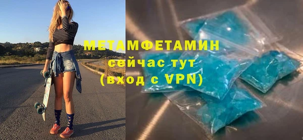 а пвп мука Алексин