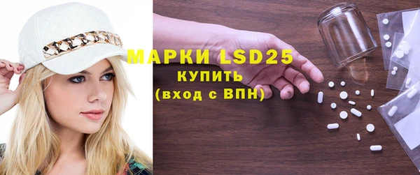 винт Алзамай