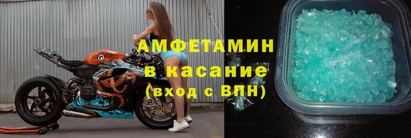 винт Алзамай