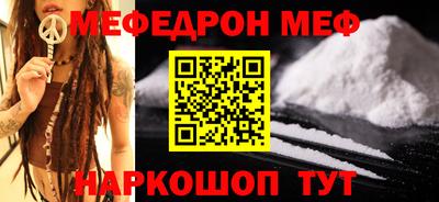 твердый Среднеуральск