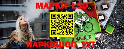 амфетамин Славгород