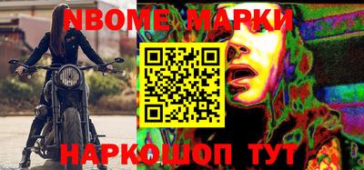 твердый Среднеуральск