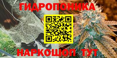твердый Среднеуральск