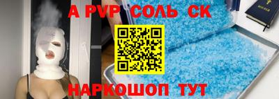 твердый Среднеуральск