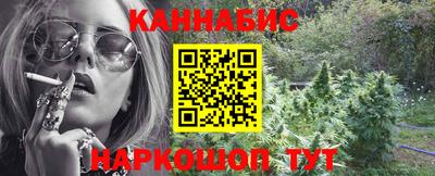 таблы Старая Купавна