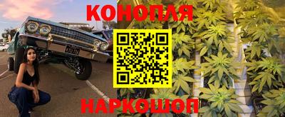 твердый Среднеуральск