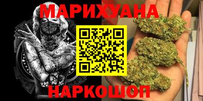 таблы Старая Купавна