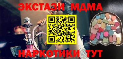 твердый Среднеуральск