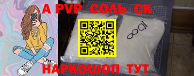 твердый Среднеуральск
