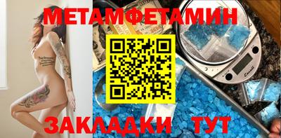 твердый Среднеуральск