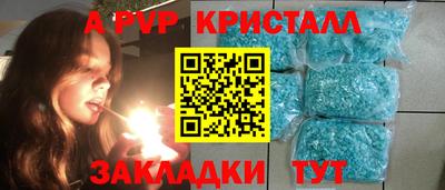 твердый Среднеуральск