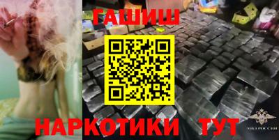 твердый Среднеуральск