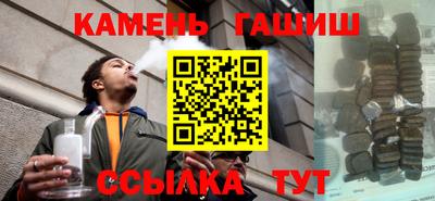 твердый Среднеуральск