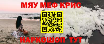 твердый Среднеуральск