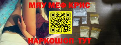 трава Сланцы