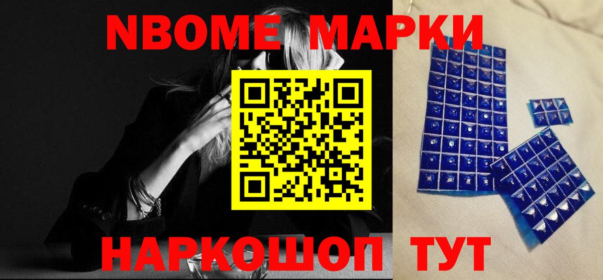 ЛСД экстази кислота  Вход с VPN  Арзамас 