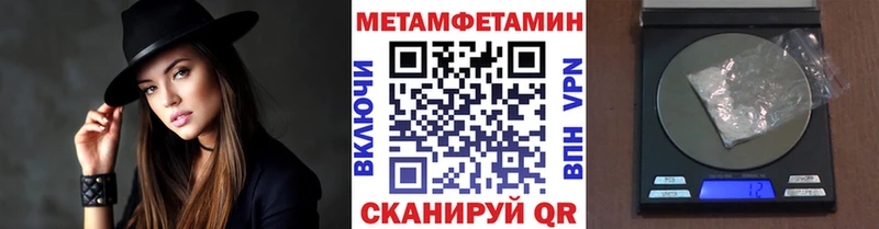 дарнет шоп  Арзамас  Первитин пудра 